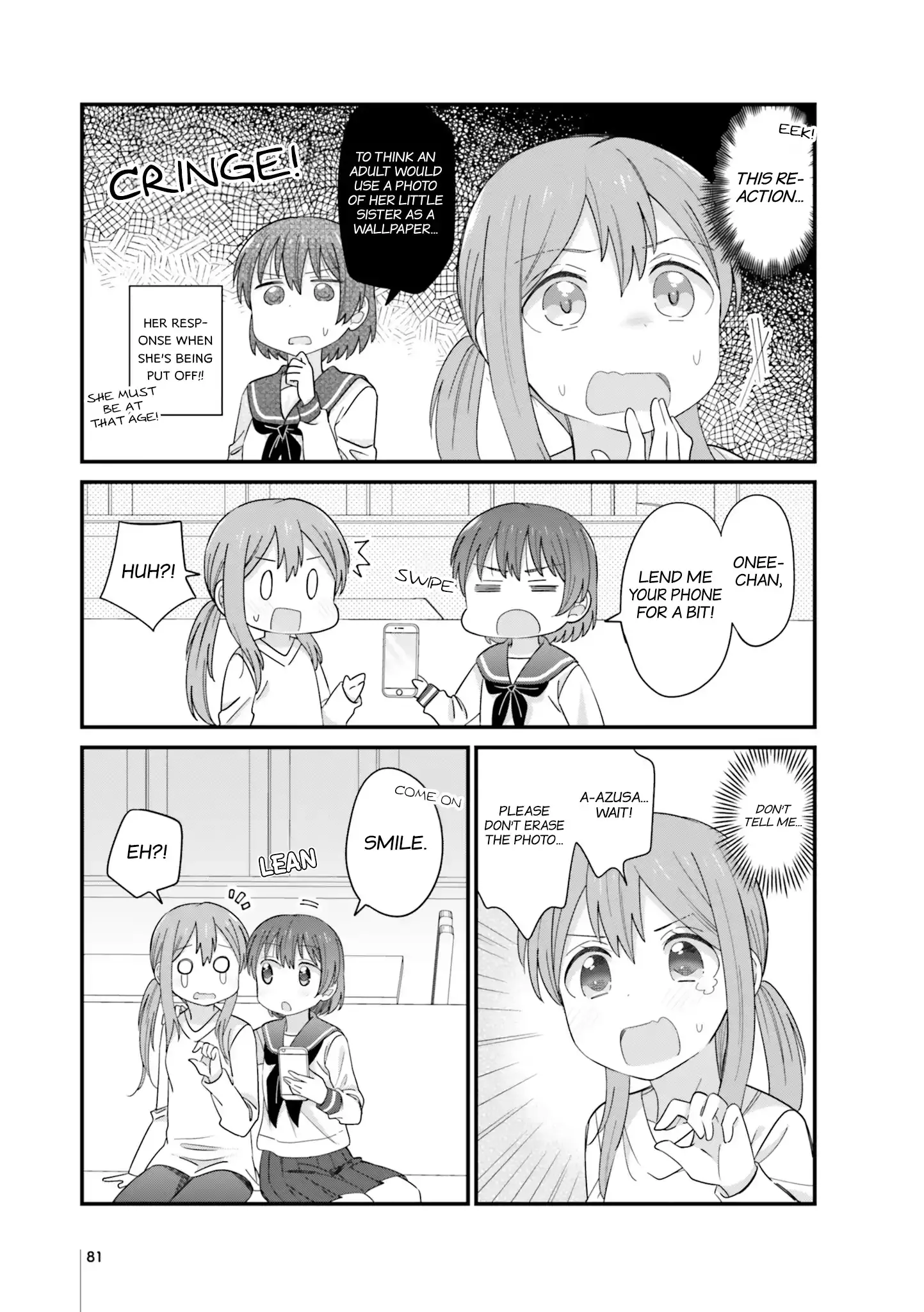 Age Gap Sisters Who Have Reached That Age Chapter 20 page 3 - 