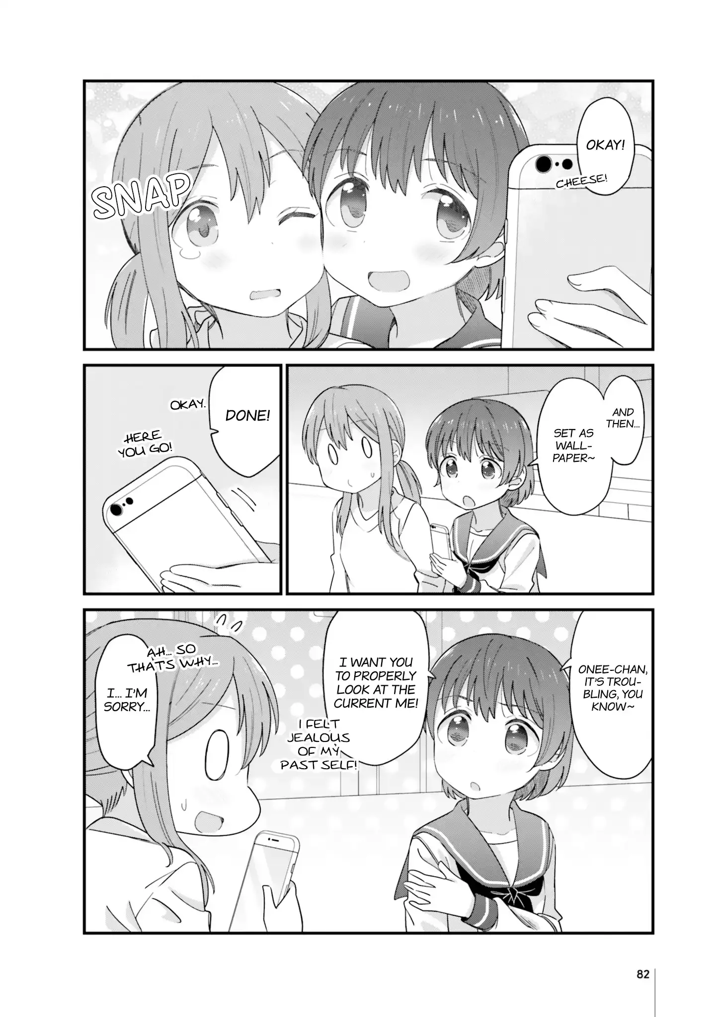Age Gap Sisters Who Have Reached That Age Chapter 20 page 4 - 