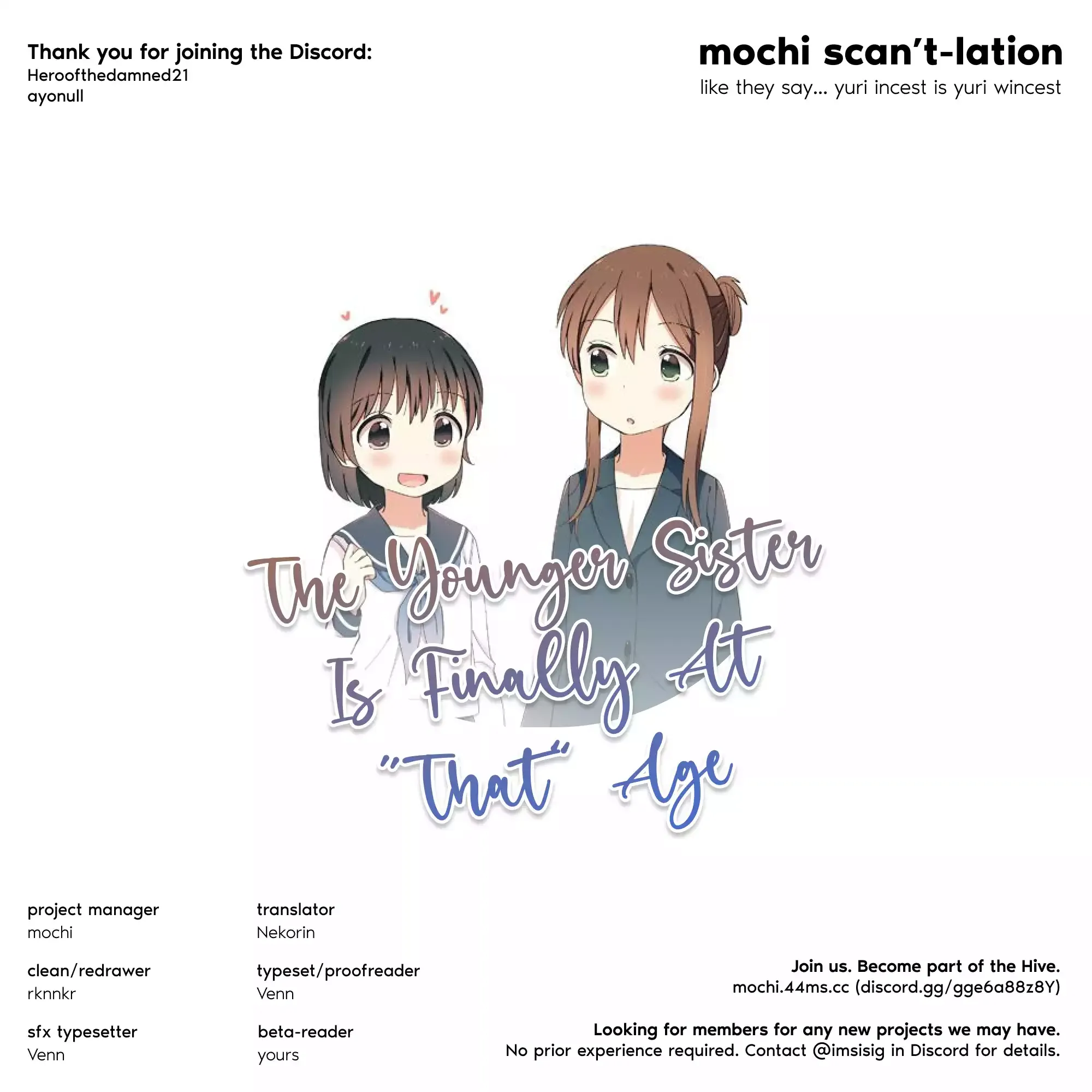 Age Gap Sisters Who Have Reached That Age Chapter 20 page 5 - 