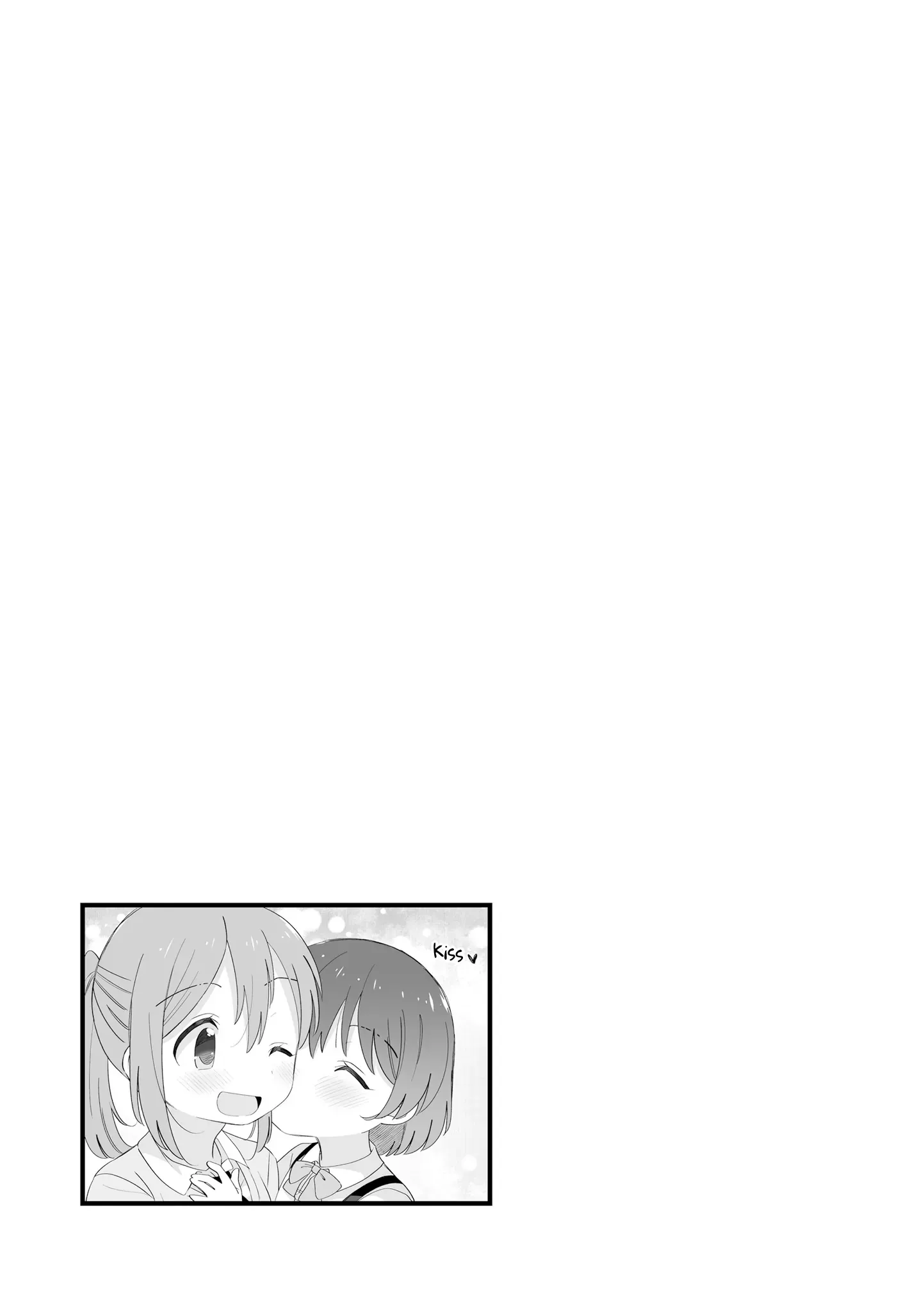 Age Gap Sisters Who Have Reached That Age Chapter 29 page 2 - 