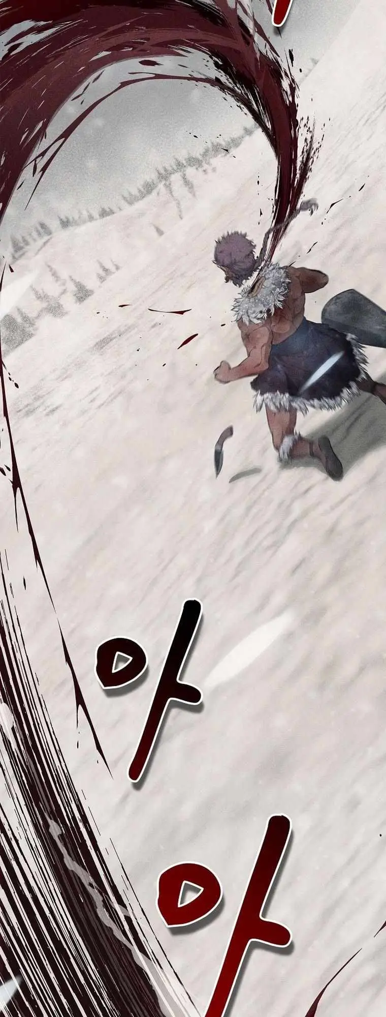 Age Of Arrogance Chapter 1 page 26 - 