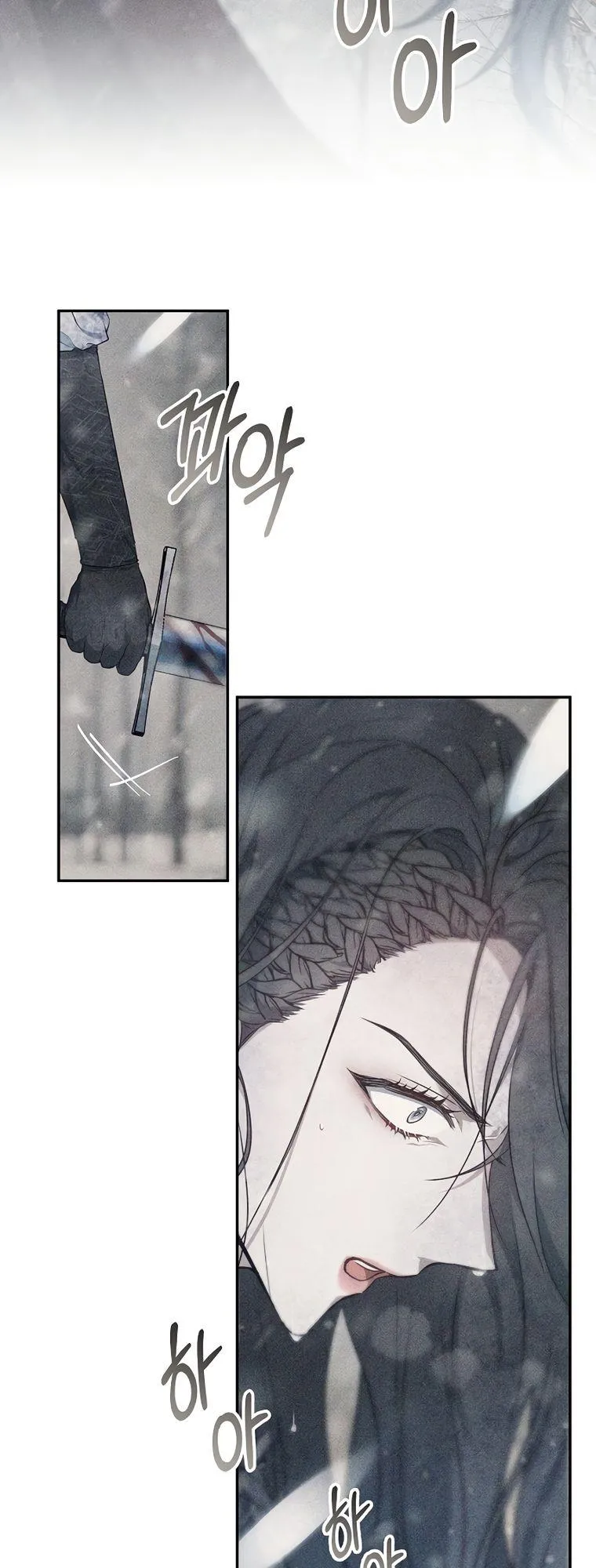 Age Of Arrogance Chapter 1 page 31 - 