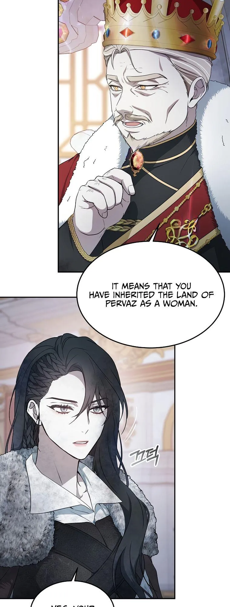 Age Of Arrogance Chapter 1 page 47 - 