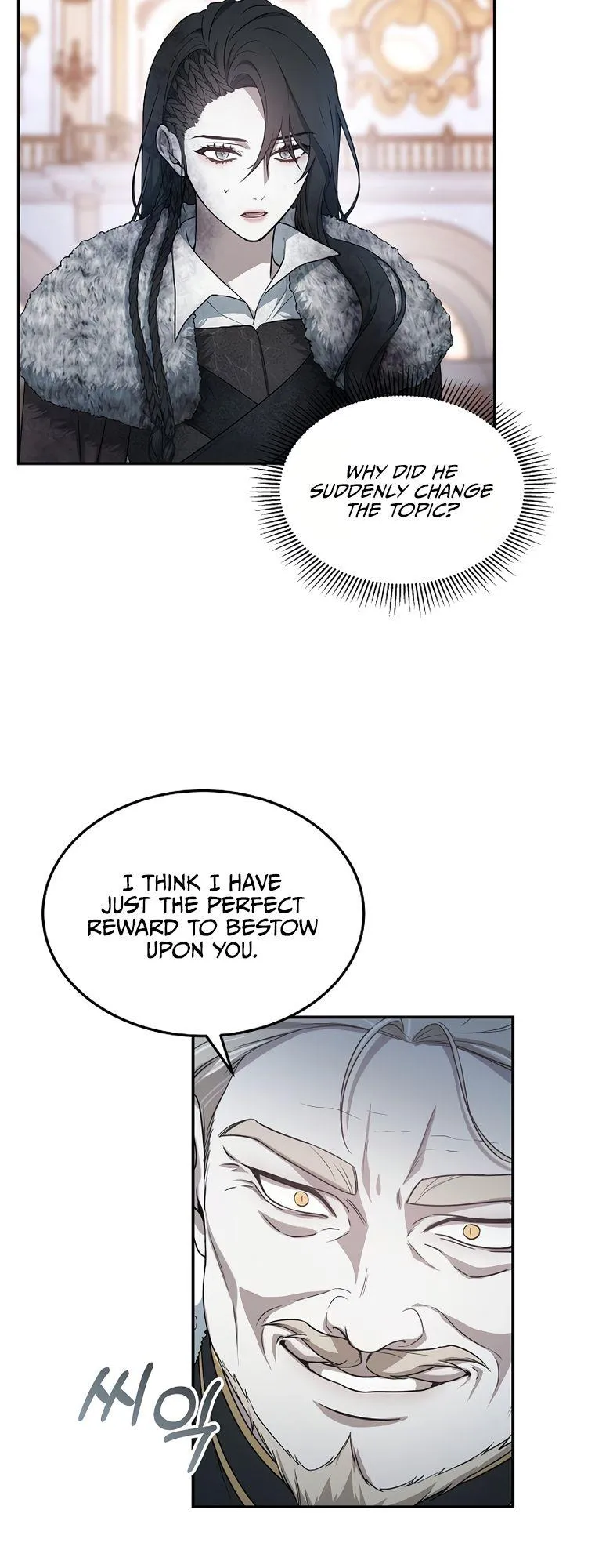 Age Of Arrogance Chapter 1 page 52 - 