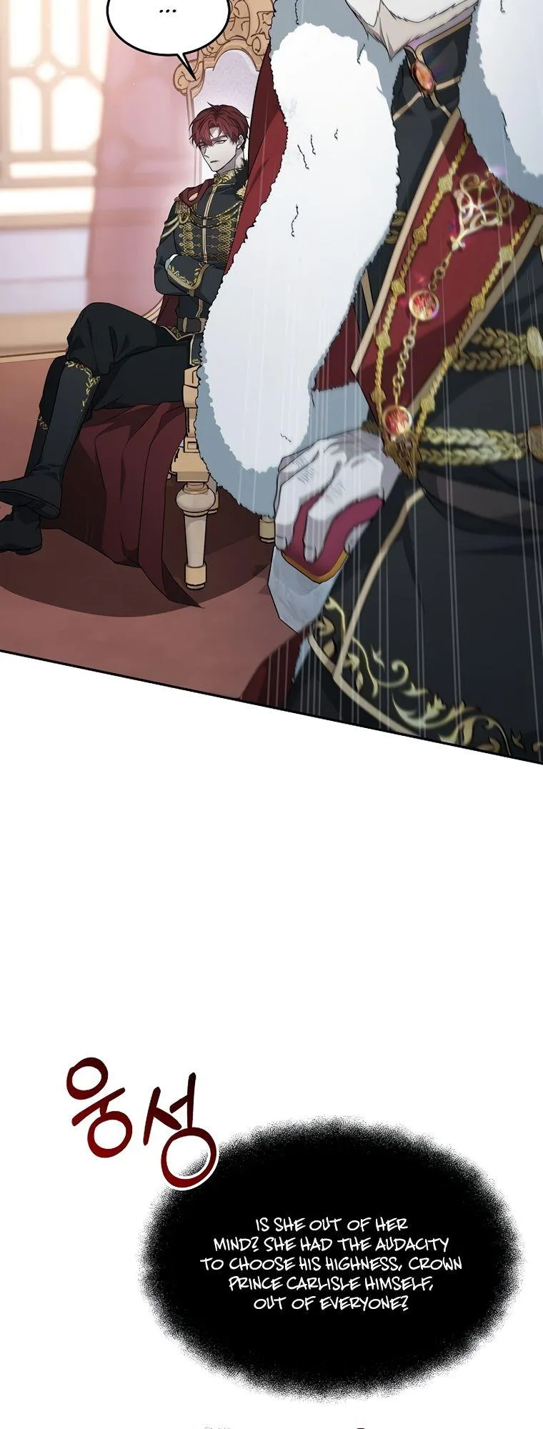 Age Of Arrogance Chapter 1 page 68 - 