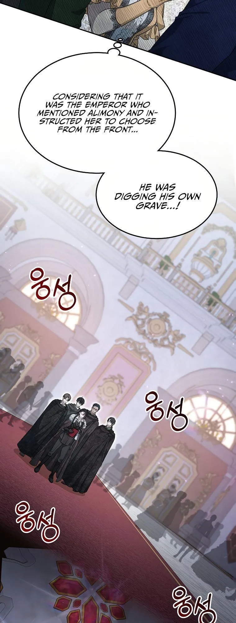 Age Of Arrogance Chapter 1 page 72 - 