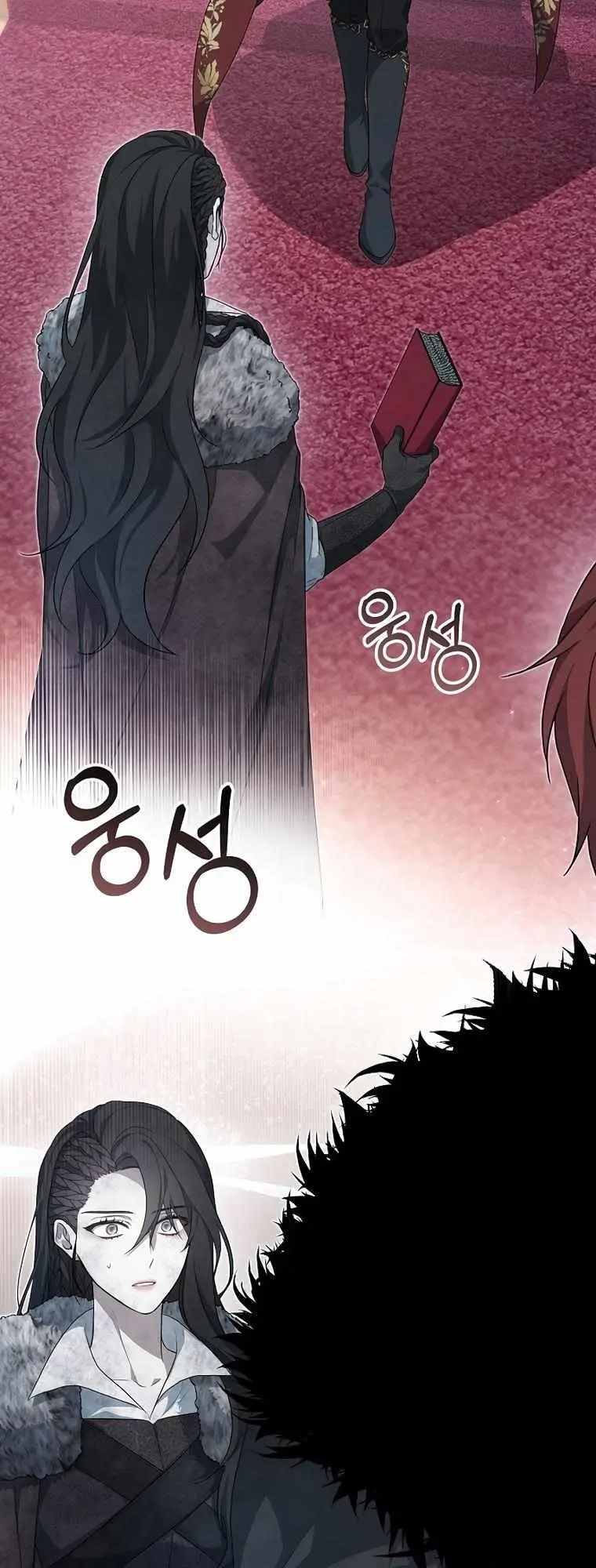 Age Of Arrogance Chapter 1 page 81 - 