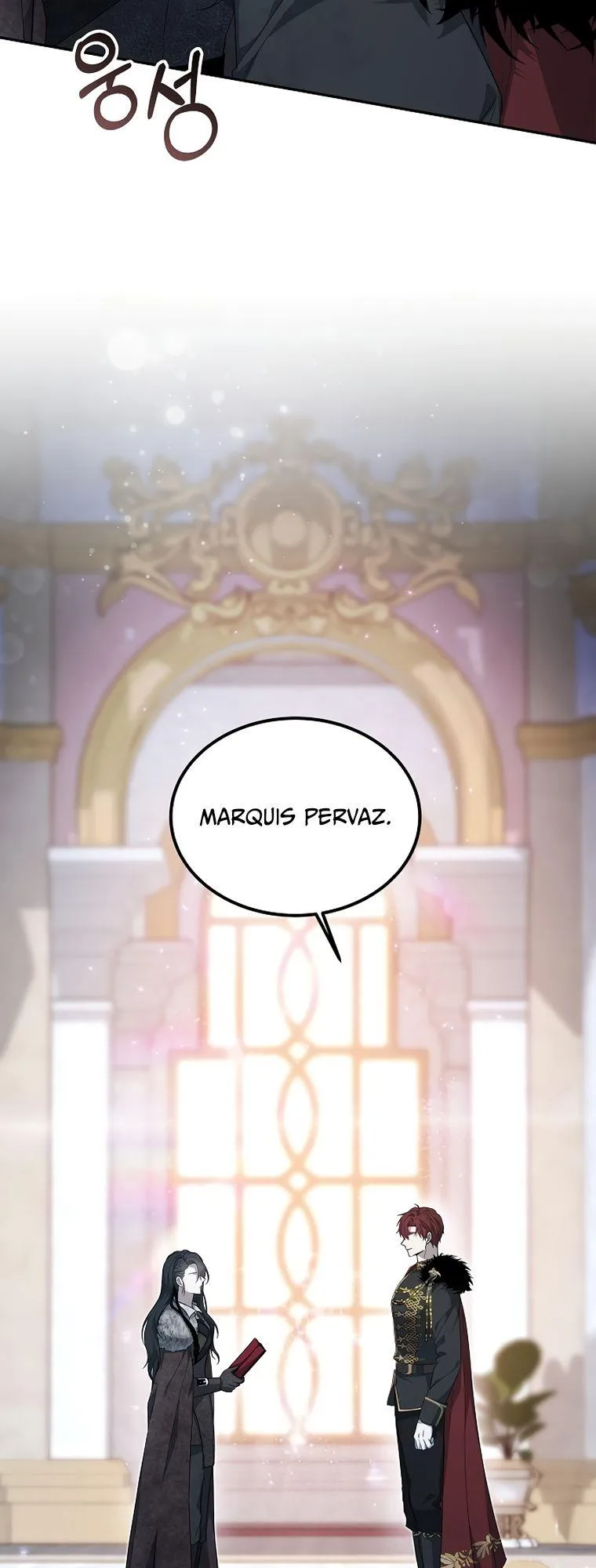 Age Of Arrogance Chapter 1 page 82 - 