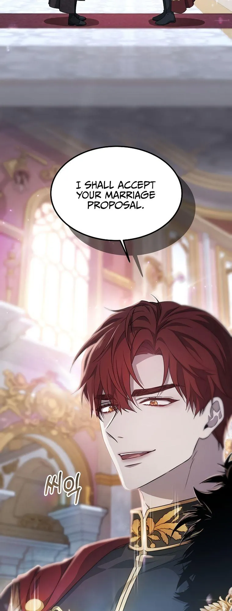 Age Of Arrogance Chapter 1 page 83 - 