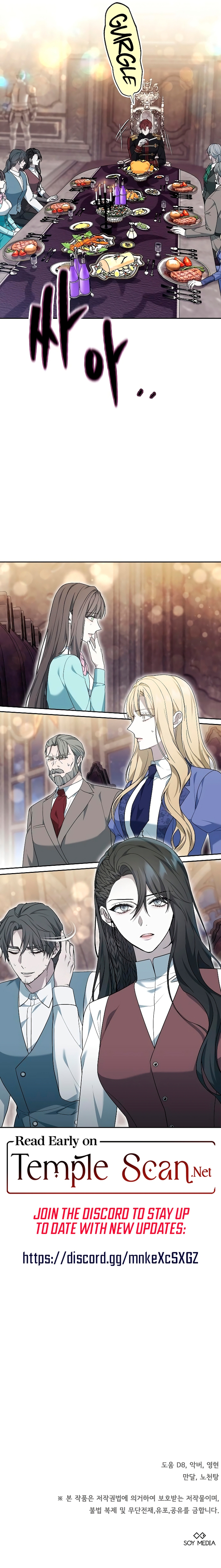 Age Of Arrogance Chapter 18 page 16 - 