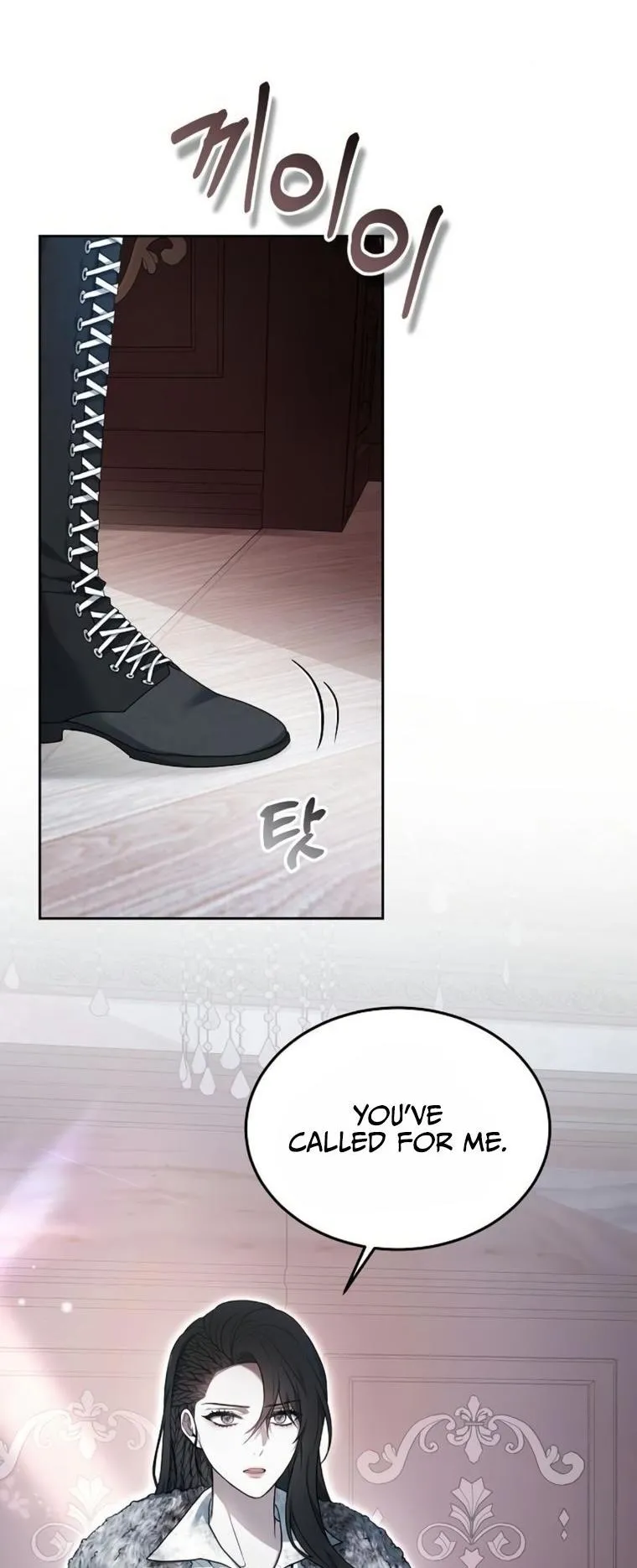 Age Of Arrogance Chapter 2 page 3 - 