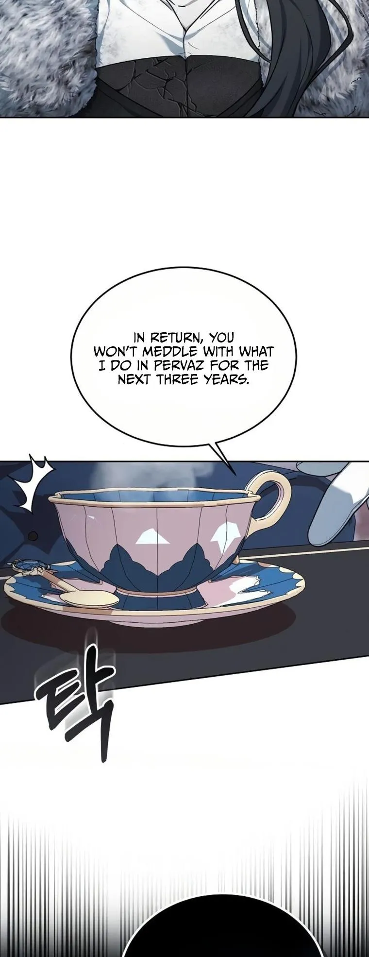 Age Of Arrogance Chapter 2 page 33 - 