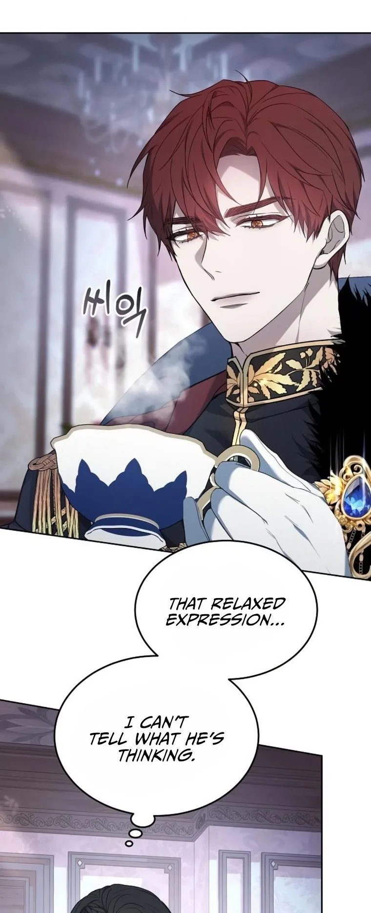 Age Of Arrogance Chapter 2 page 6 - 