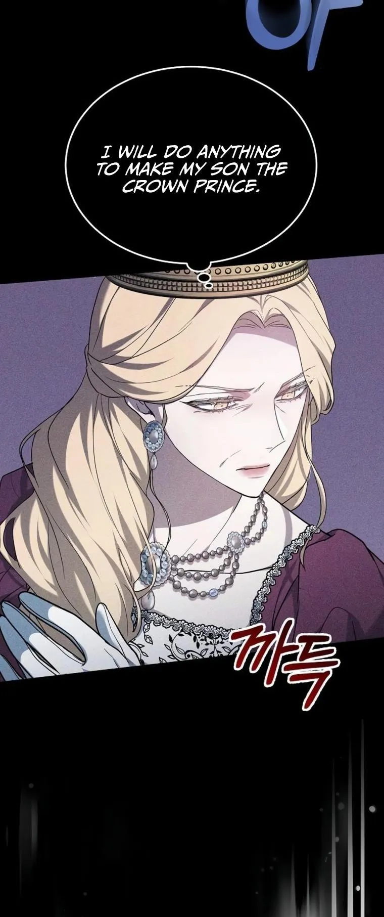 Age Of Arrogance Chapter 2 page 61 - 