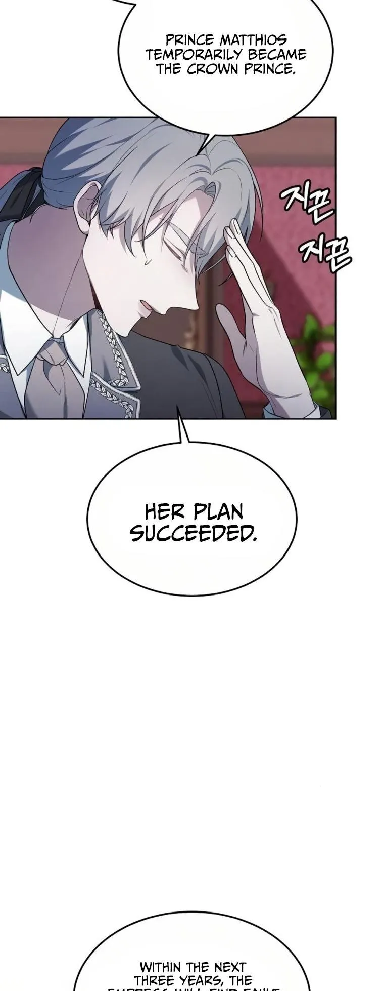 Age Of Arrogance Chapter 2 page 69 - 