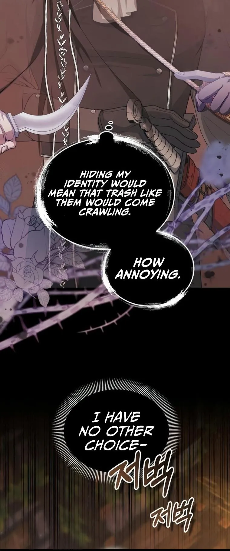 Age Of Arrogance Chapter 3 page 14 - 