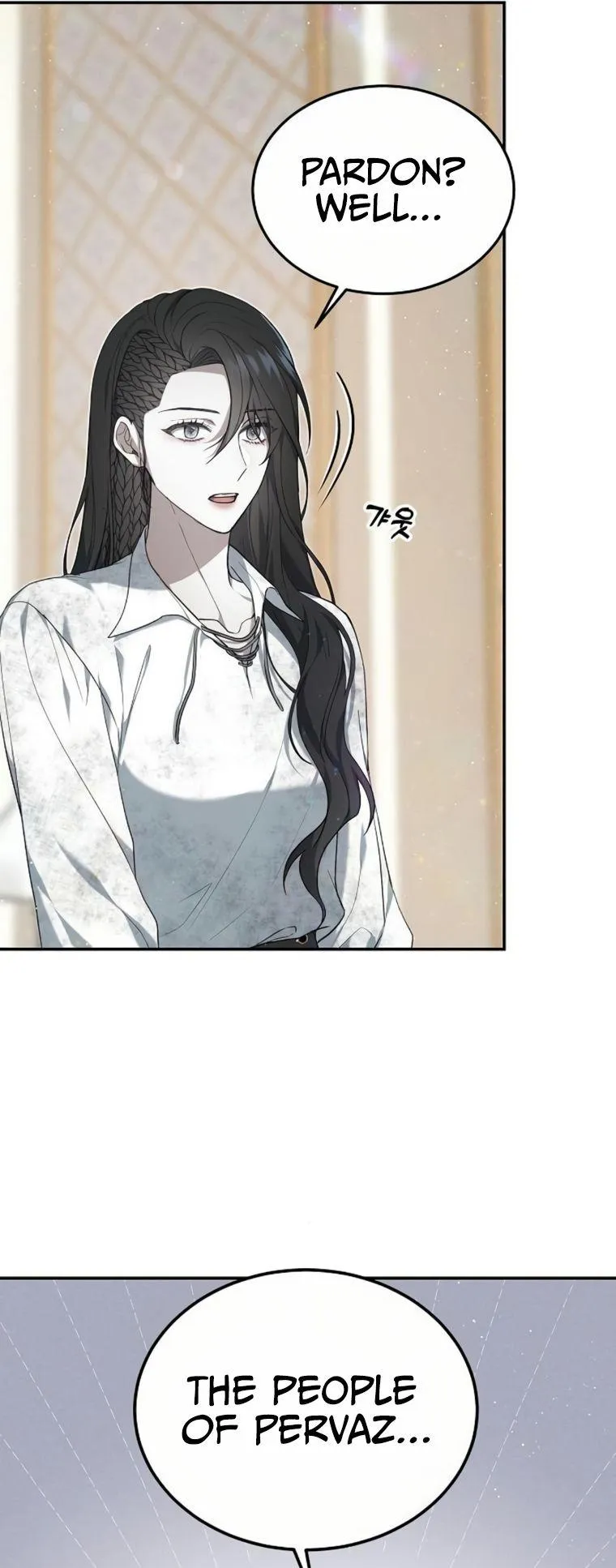 Age Of Arrogance Chapter 3 page 65 - 