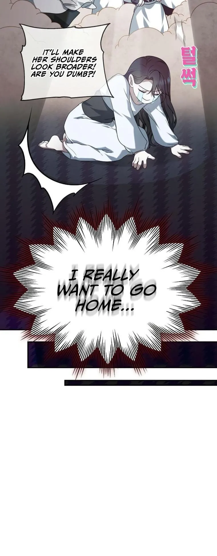 Age Of Arrogance Chapter 3 page 76 - 