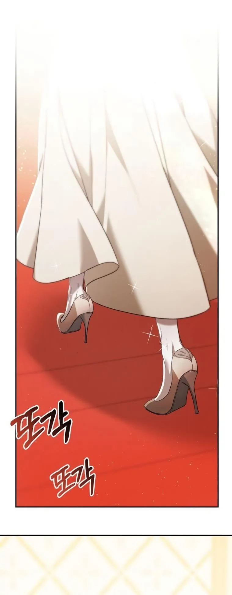 Age Of Arrogance Chapter 3 page 77 - 