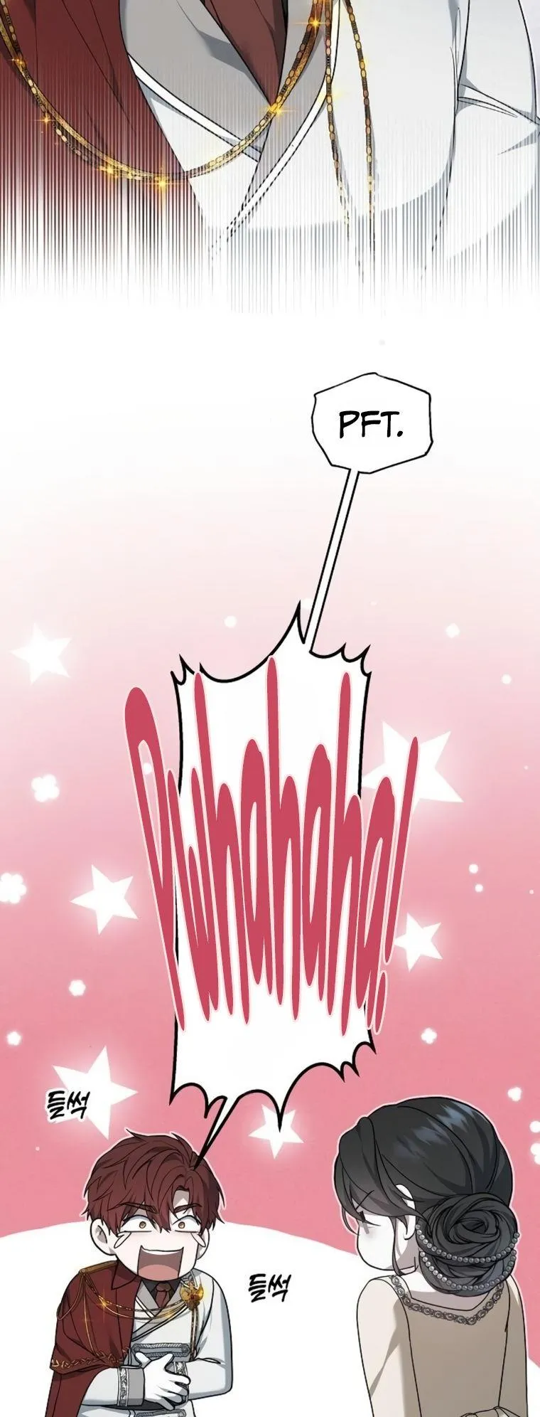 Age Of Arrogance Chapter 3 page 82 - 