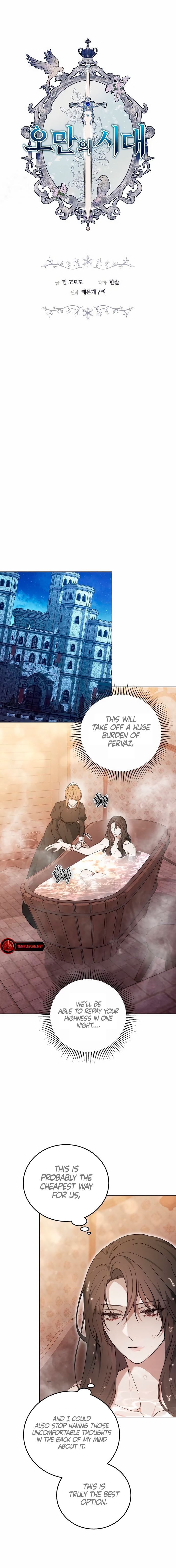 Age Of Arrogance Chapter 31 page 4 - 