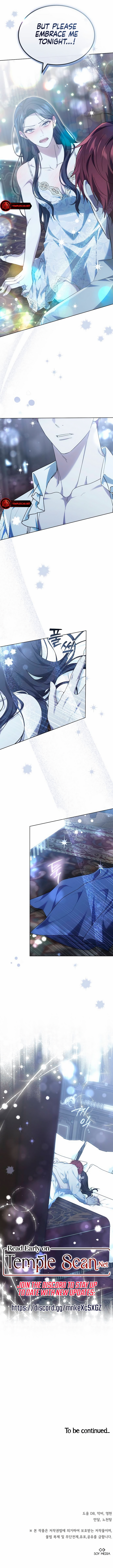 Age Of Arrogance Chapter 32 page 12 - 
