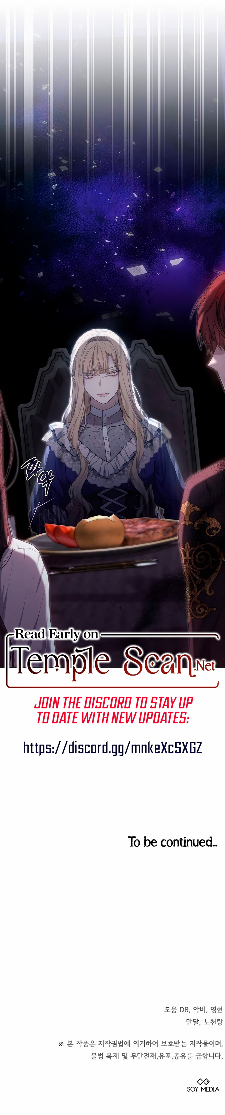 Age Of Arrogance Chapter 33 page 14 - 
