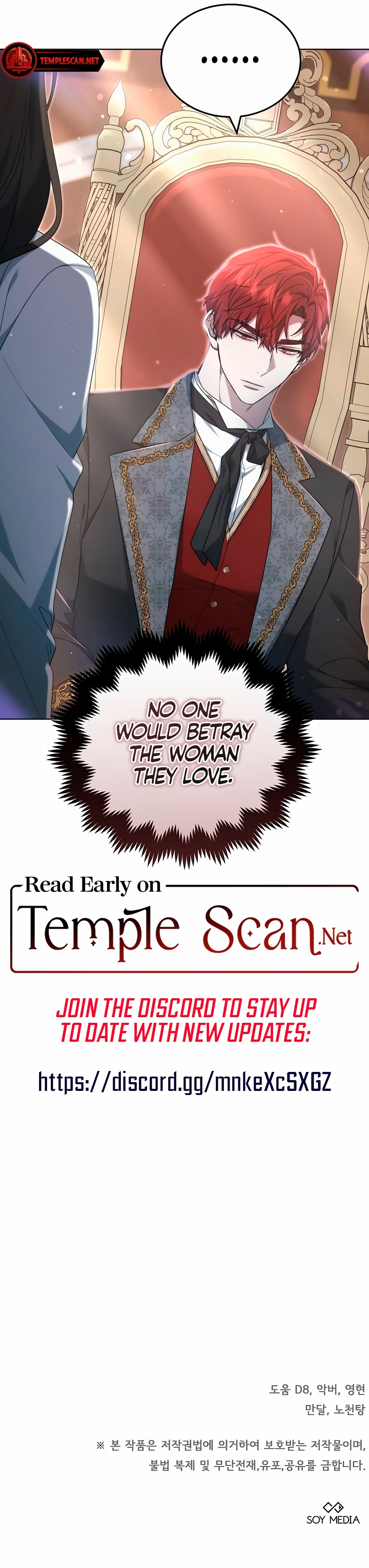 Age Of Arrogance Chapter 34 page 15 - 