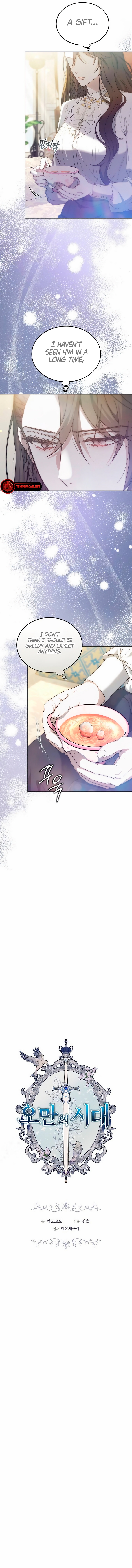 Age Of Arrogance Chapter 39 page 6 - 