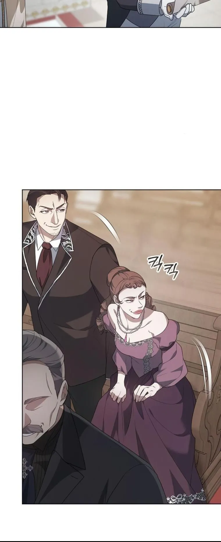 Age Of Arrogance Chapter 4 page 43 - 