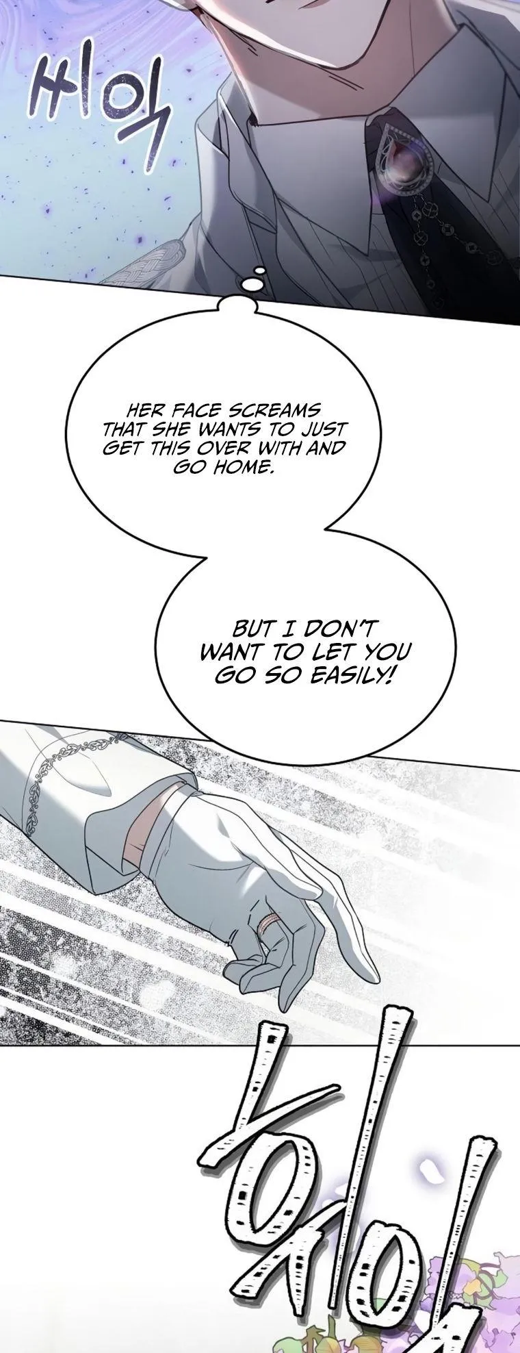 Age Of Arrogance Chapter 4 page 68 - 