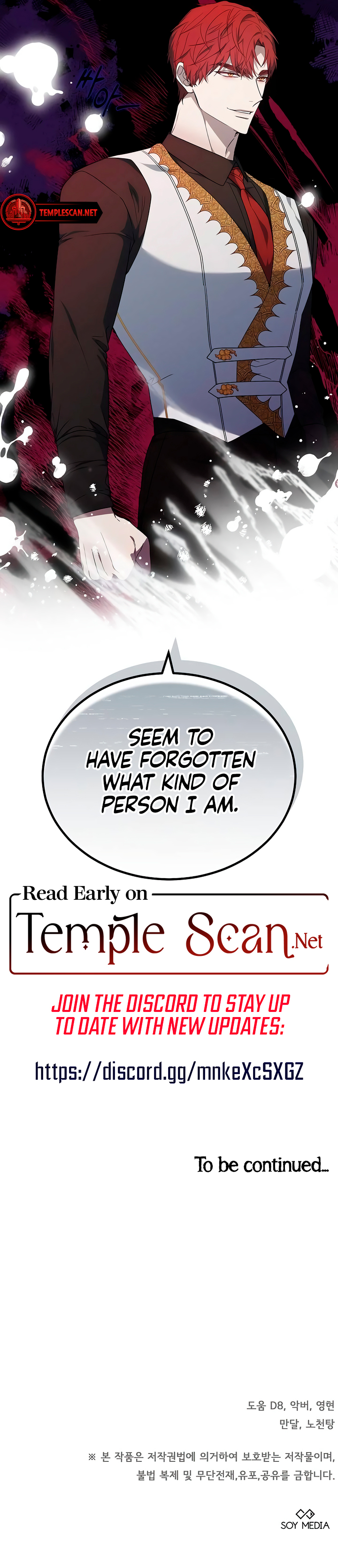 Age Of Arrogance Chapter 41 page 13 - 