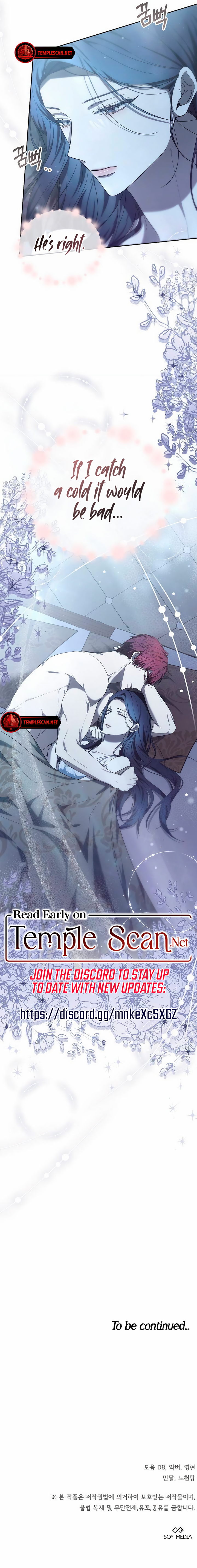 Age Of Arrogance Chapter 46 page 14 - 