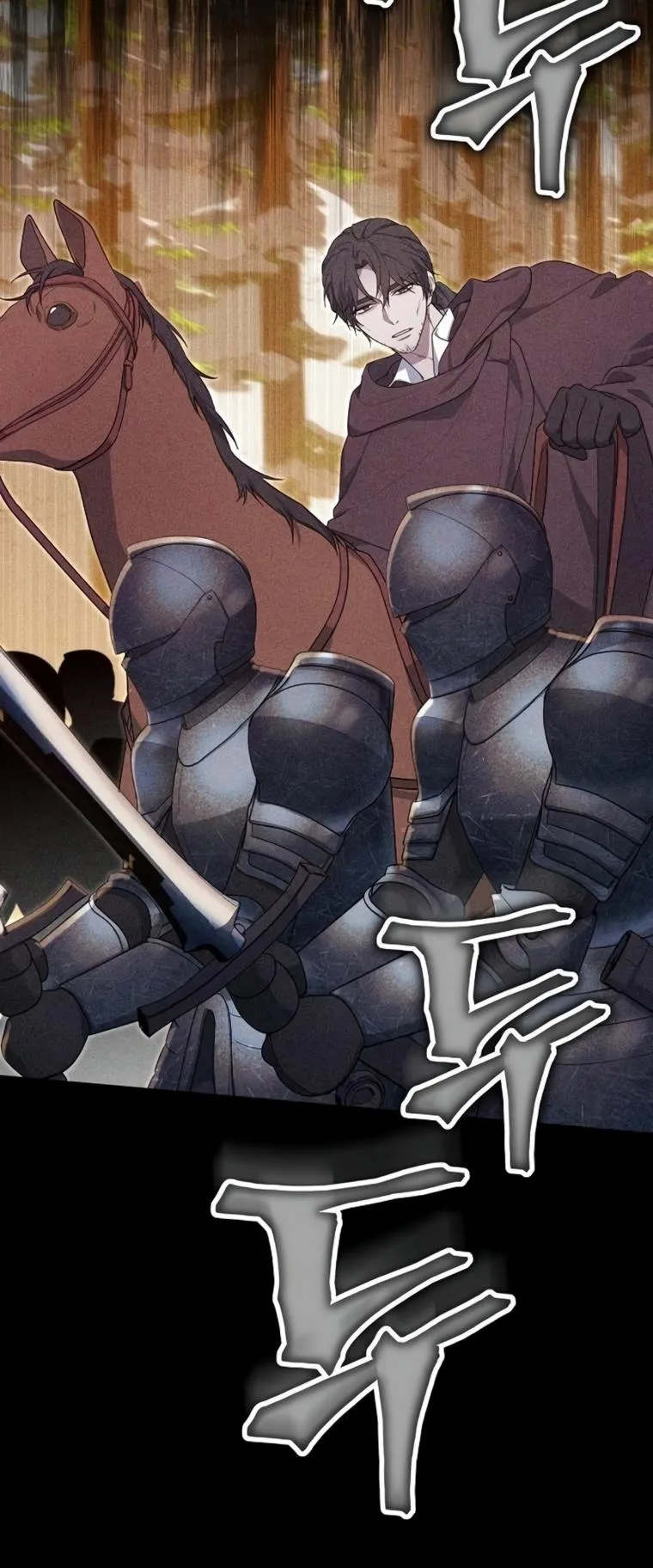 Age Of Arrogance Chapter 5 page 32 - 