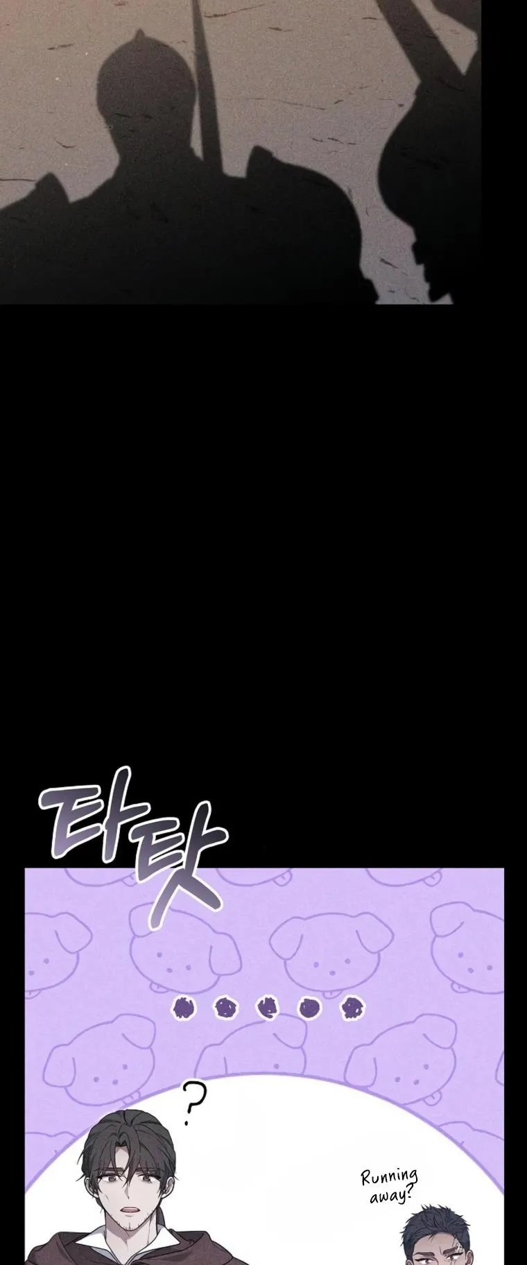 Age Of Arrogance Chapter 5 page 34 - 