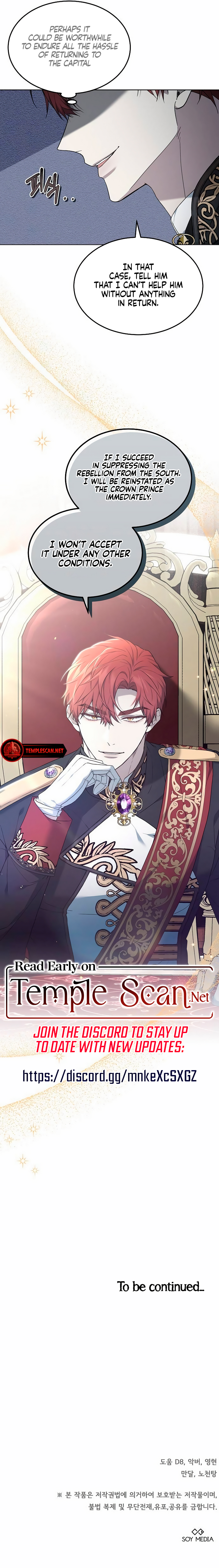 Age Of Arrogance Chapter 50 page 12 - 