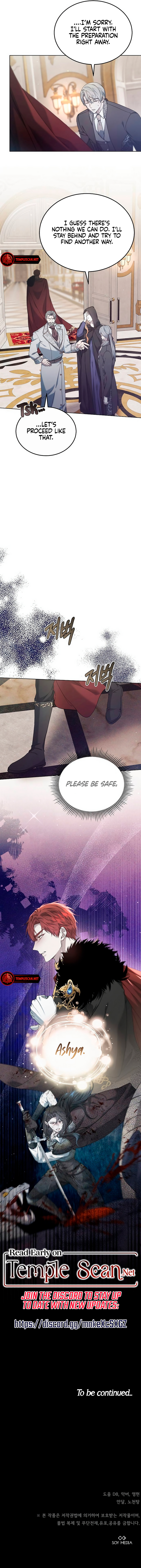 Age Of Arrogance Chapter 56 page 12 - 
