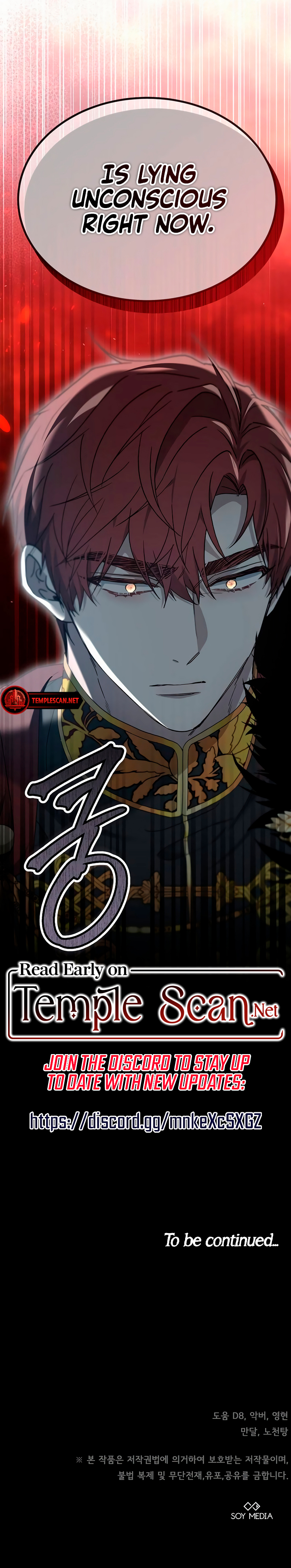 Age Of Arrogance Chapter 57 page 17 - 