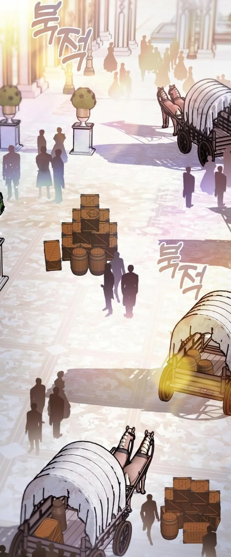 Age Of Arrogance Chapter 6 page 37 - 