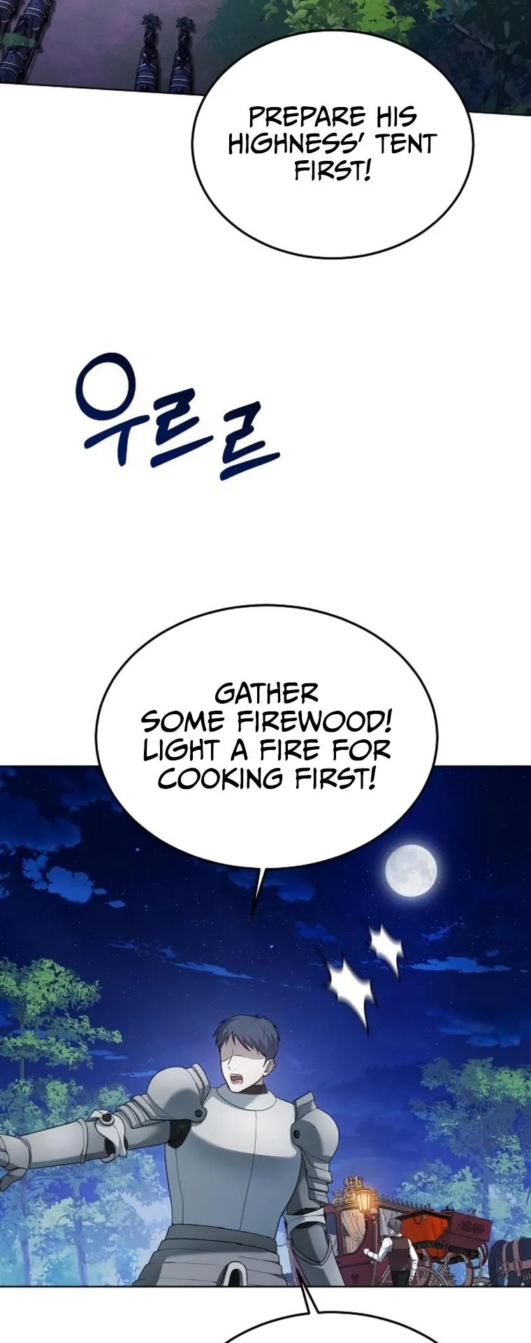 Age Of Arrogance Chapter 6 page 66 - 