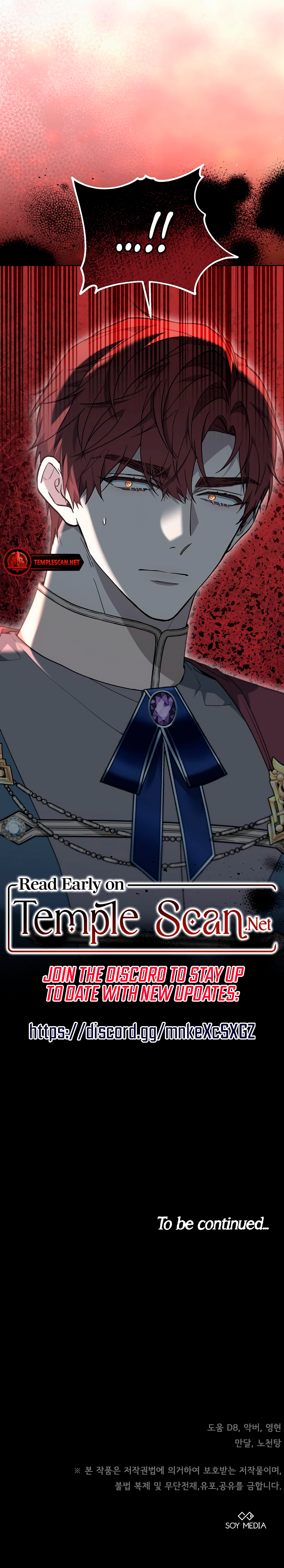 Age Of Arrogance Chapter 60 page 13 - 