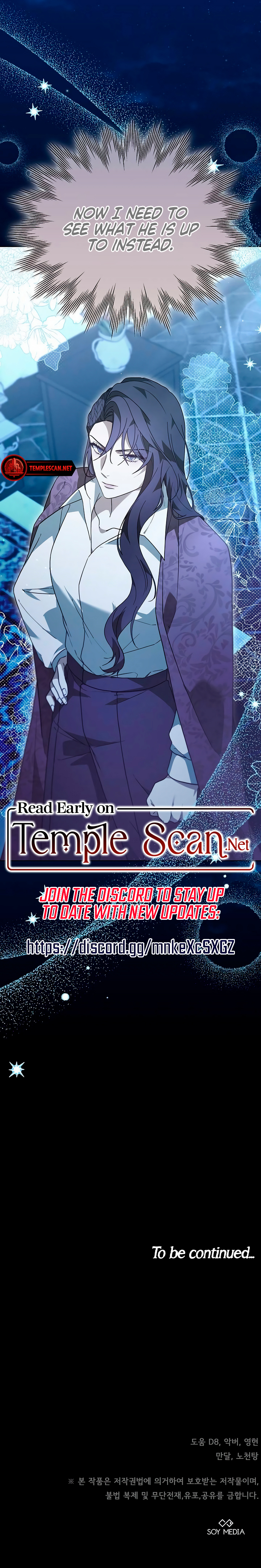 Age Of Arrogance Chapter 62 page 17 - 
