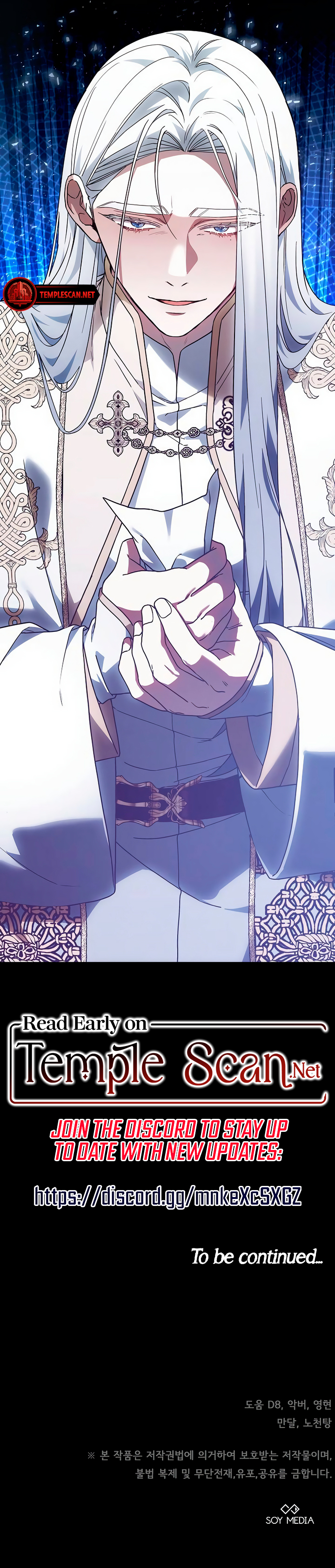 Age Of Arrogance Chapter 63 page 16 - 