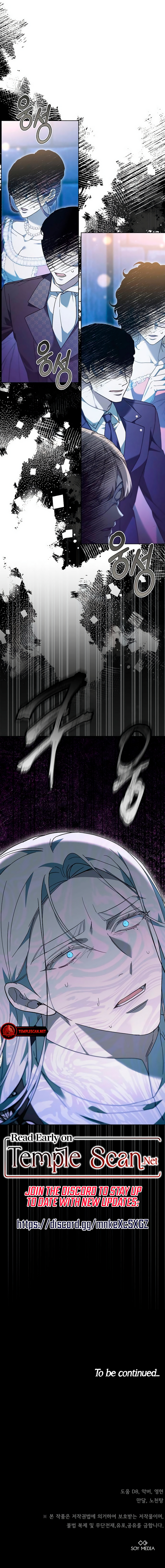 Age Of Arrogance Chapter 64 page 17 - 