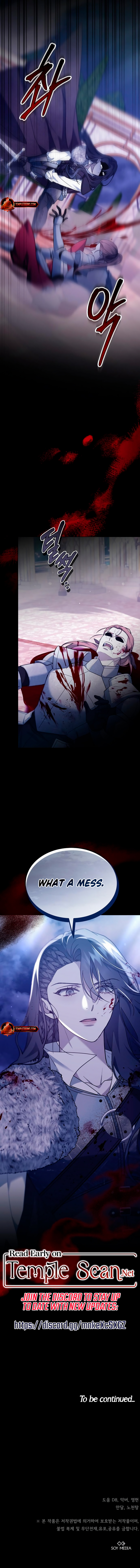 Age Of Arrogance Chapter 68 page 17 - 