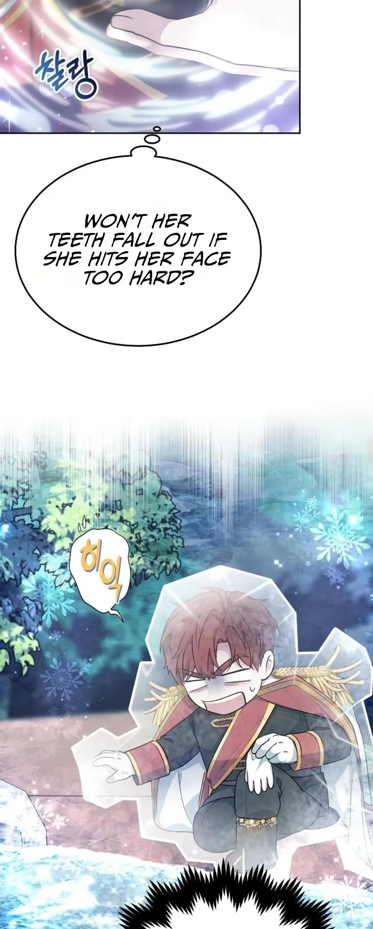 Age Of Arrogance Chapter 7 page 29 - 