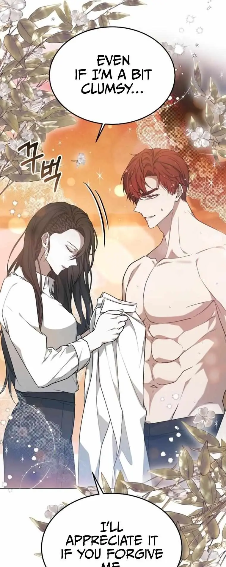 Age Of Arrogance Chapter 7 page 43 - 