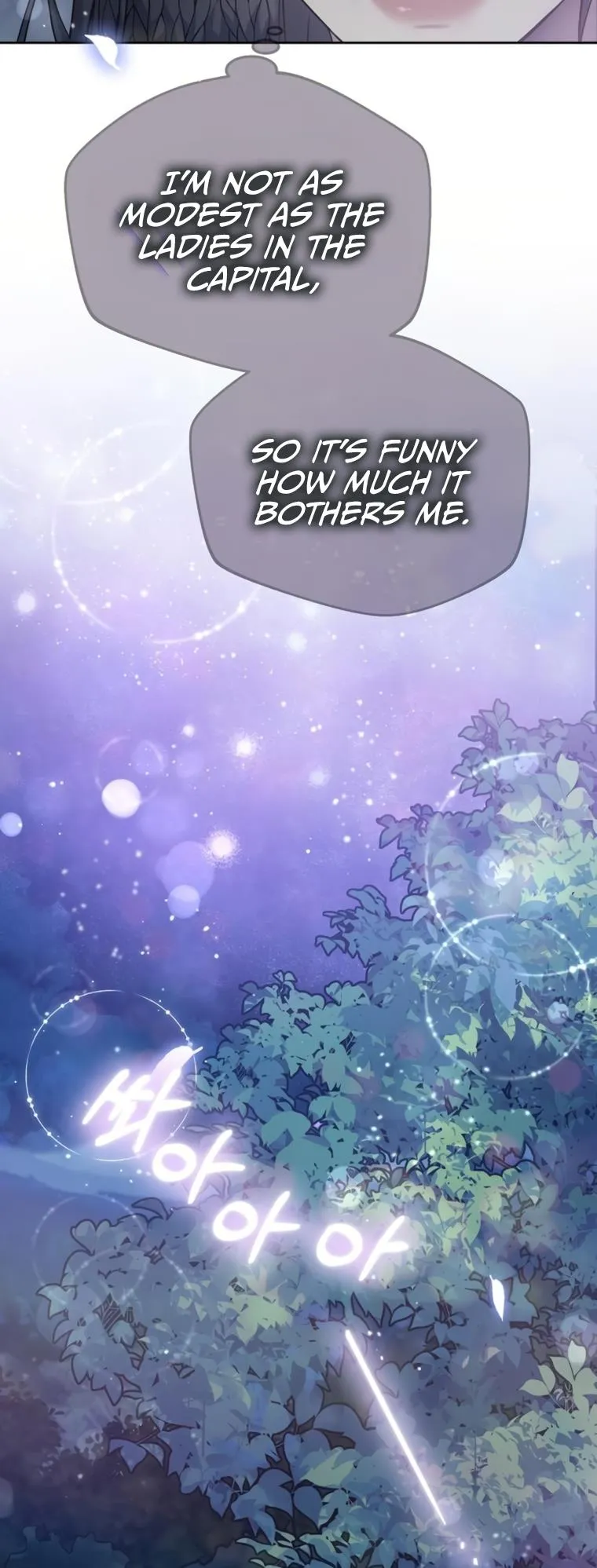 Age Of Arrogance Chapter 7 page 8 - 