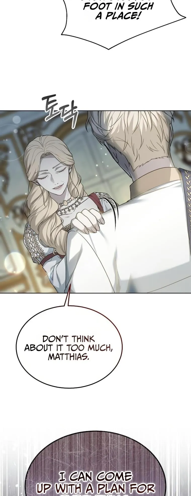 Age Of Arrogance Chapter 7 page 84 - 