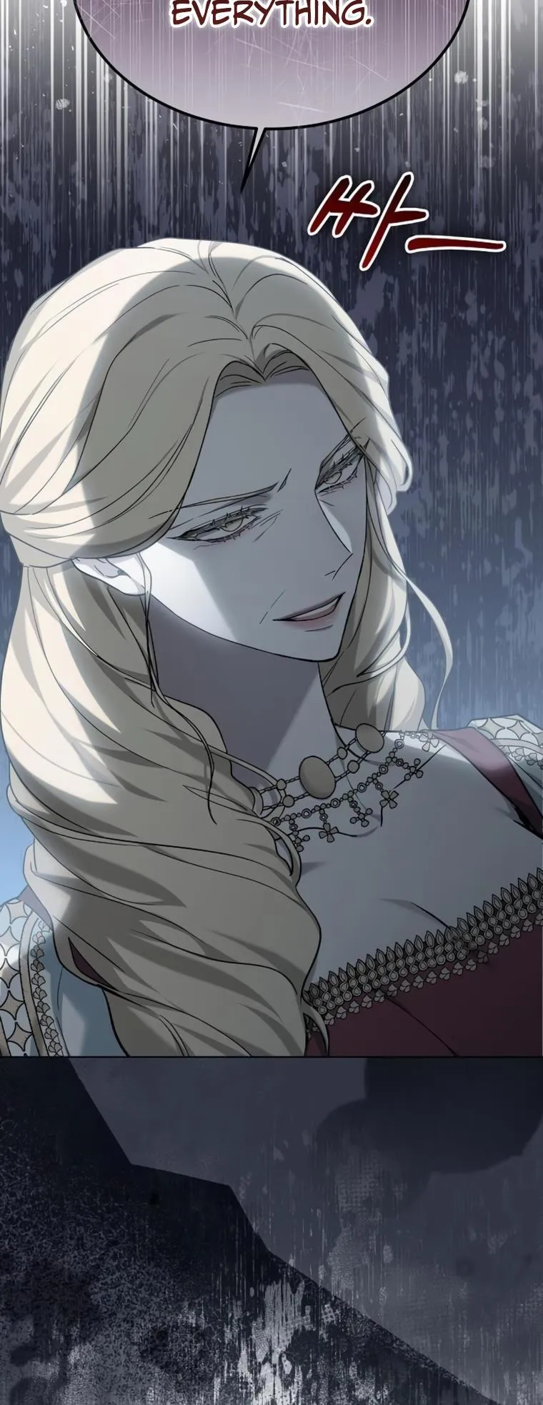 Age Of Arrogance Chapter 7 page 85 - 